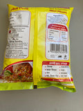 Sanap Bandhu Special Bhel Bhatta 250gm