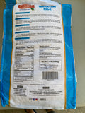 Pandit Foods Indrayani Rice 10lbs (4.54 kgs)