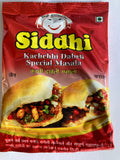 Siddhi Dabeli Masala 100 gm