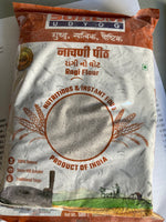 Sohum Udyog Nachani (Ragi) Flour 908 gm