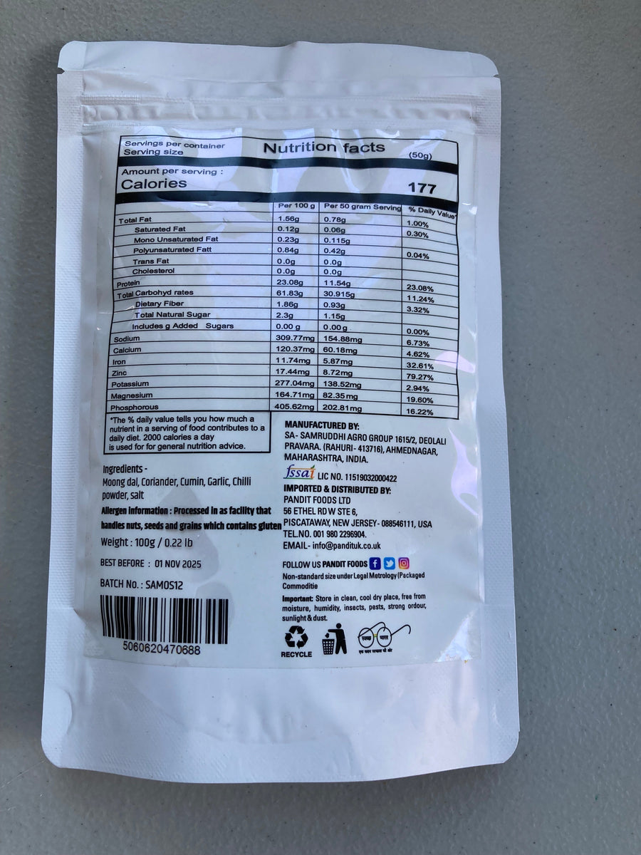 Pandit Foods Moong (Mug) Sandge 100 gm – Marathi Grocery