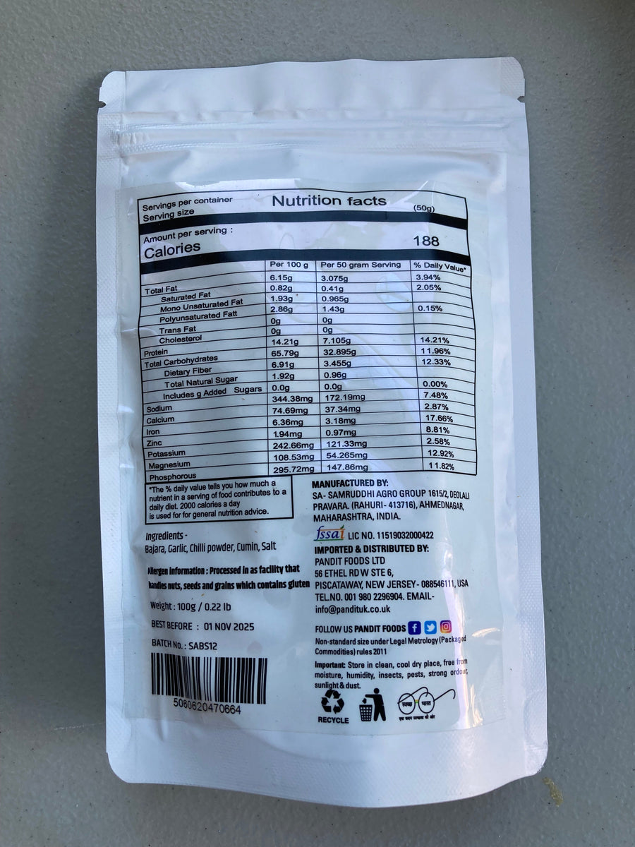 Pandit Foods Bajri Sandge 100 gm – Marathi Grocery