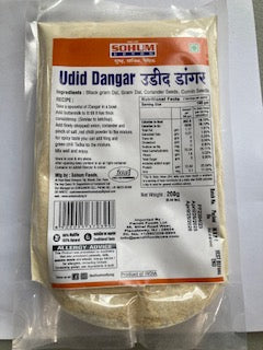 Sohum Udyog Udid Dangar 200 gm