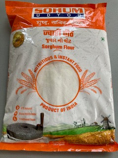 Sohum Udyog Jwari (Sorghum) Flour 1.81 kg (4lbs)