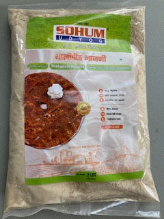 Sohum Udyog Thalipeeth Bhajani 908 gm