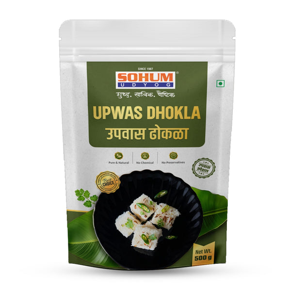 Sohum Udyog Upwas Dhokla 250gm