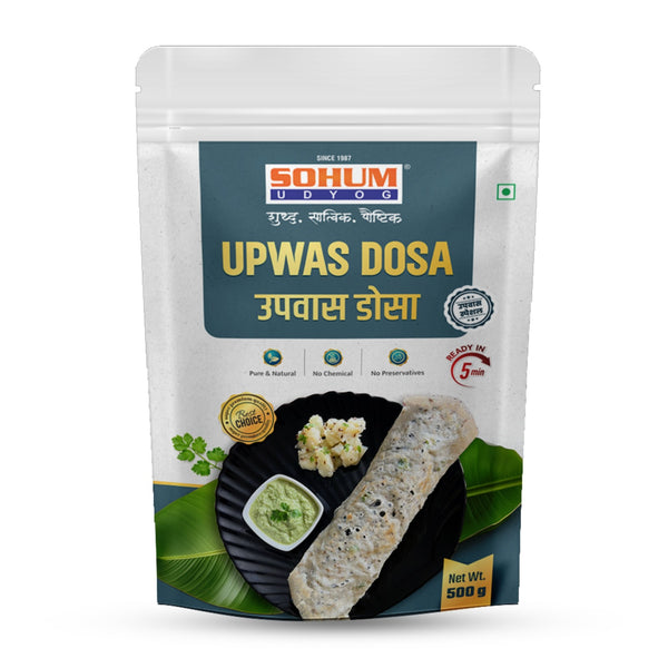 Sohum Udyog Upwas Dosa 250gm