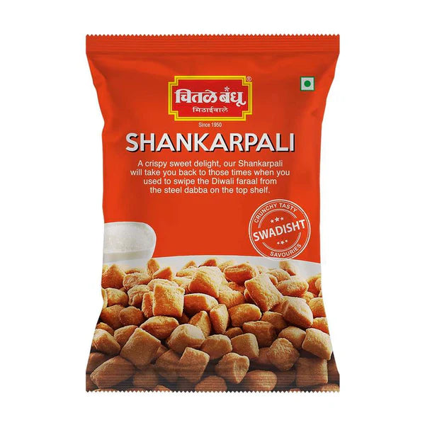 Chitale Bandhu Shankarpali 200 gm