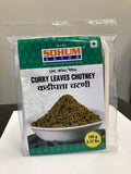 Sohum Udyog Kadhipatta (Curry Leaves) Chutney 100 gm