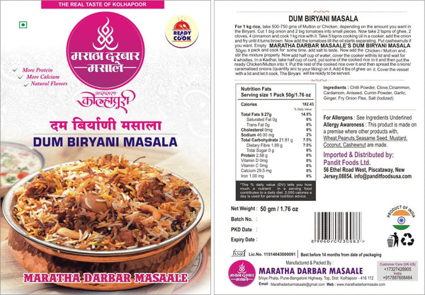 Maratha_Darbar_Dum_Biryani_Masala