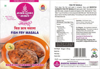 Maratha_Darbar_Fish_Fry_Masala