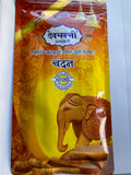 Pitambari Chandan Agarbatti 130gm