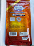 Pitambari Chandan Agarbatti 130gm