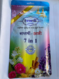 Pitambari 7 in 1 agarbatti