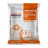 Sohum2_ Udyog _Jwari _Lahi _Peeth_(Puffed Sorghum Flour) 