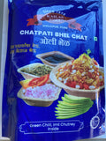 Kailas Bhel Family Pack 250 gm