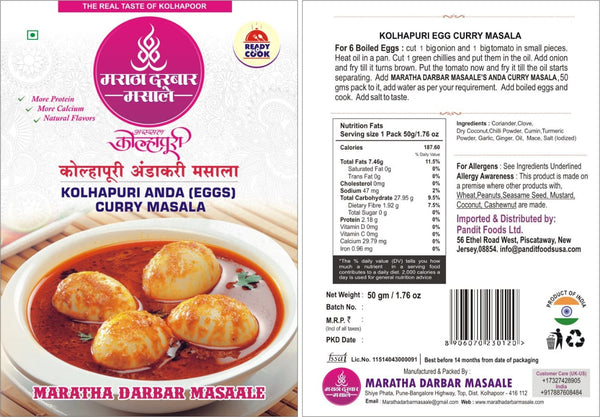 Maratha_Darbar_Kolhapuri_Anda(Eggs)_Curry_Masala