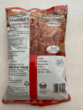 athavales_chilli_garlic_shankarpale_back