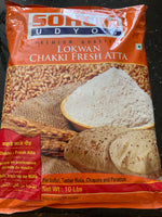 Sohum Udyog Chakki Fresh Whole Wheat Atta 4.5Kg (10 lbs)