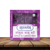 athavales_jambhul_kaju_wadi_front