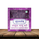 athavales_jambhul_kaju_wadi_front