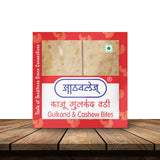 athavales_kaju_gulkand_wadi_front