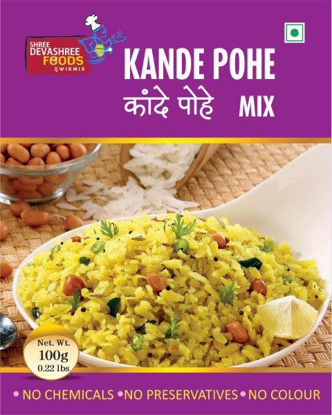 Shree Devashree Kande Pohe 100 gm