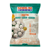 sohum_rice_flour_front