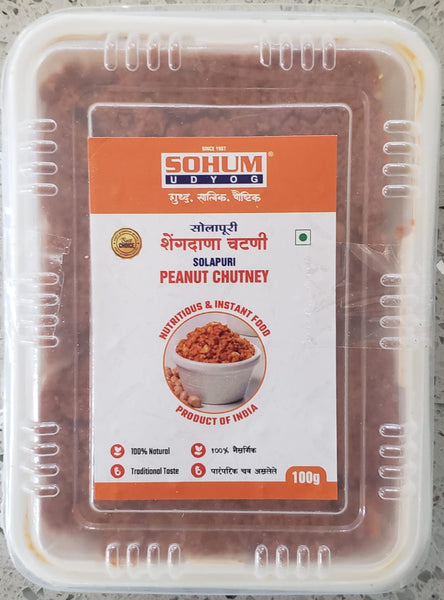 sohum_solapuri_peanut_chutney_front