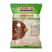 Sohum Udyog Thalipeeth Bhajani 500 gm